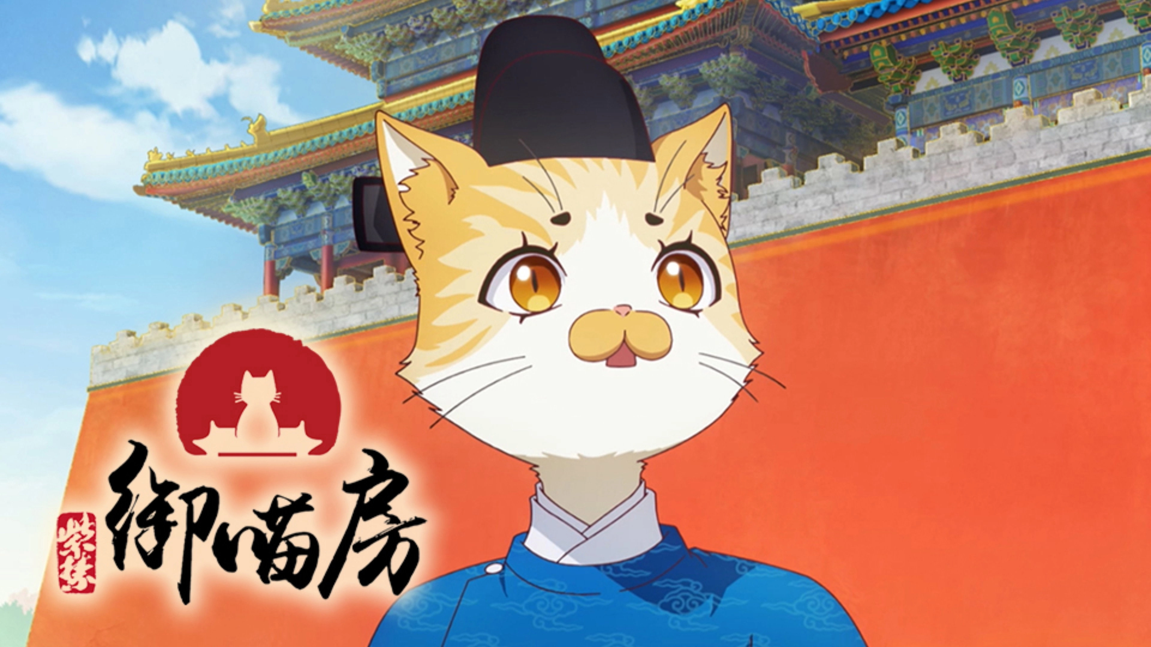 Paw & Palaces