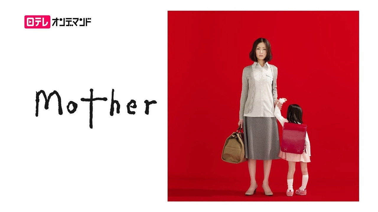 Mother