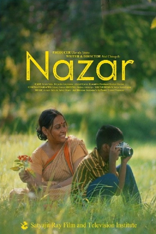 Nazar