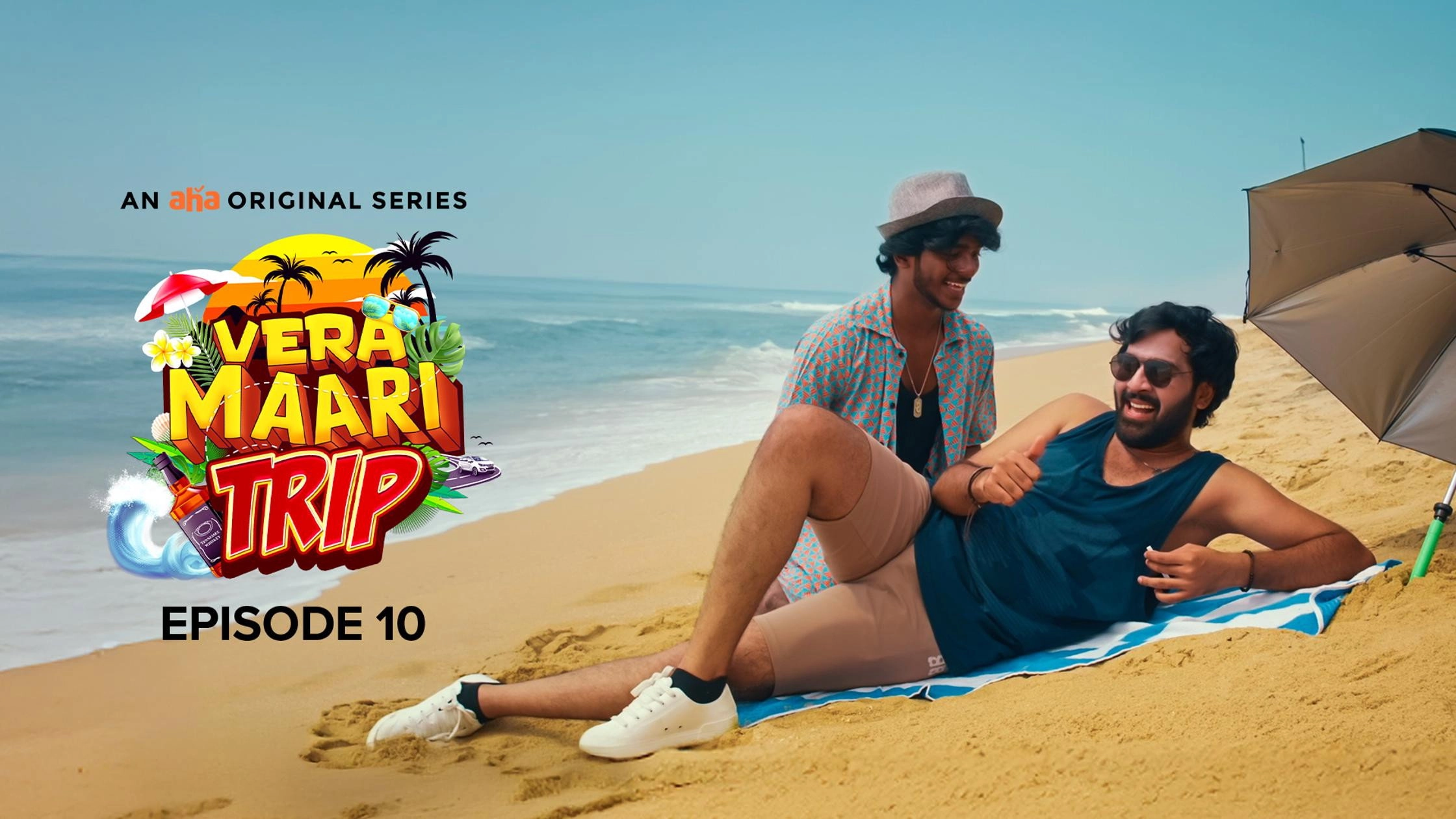 Vera Maari Trip