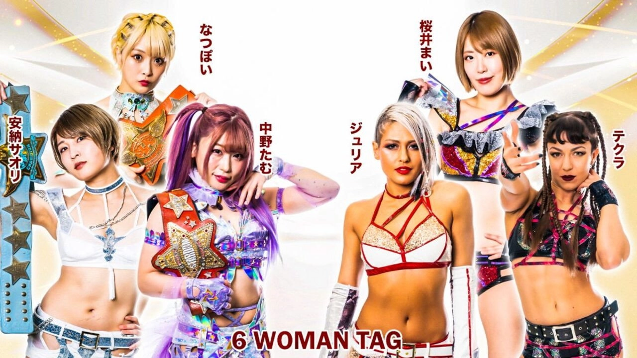 Stardom Last Jumbo Princess