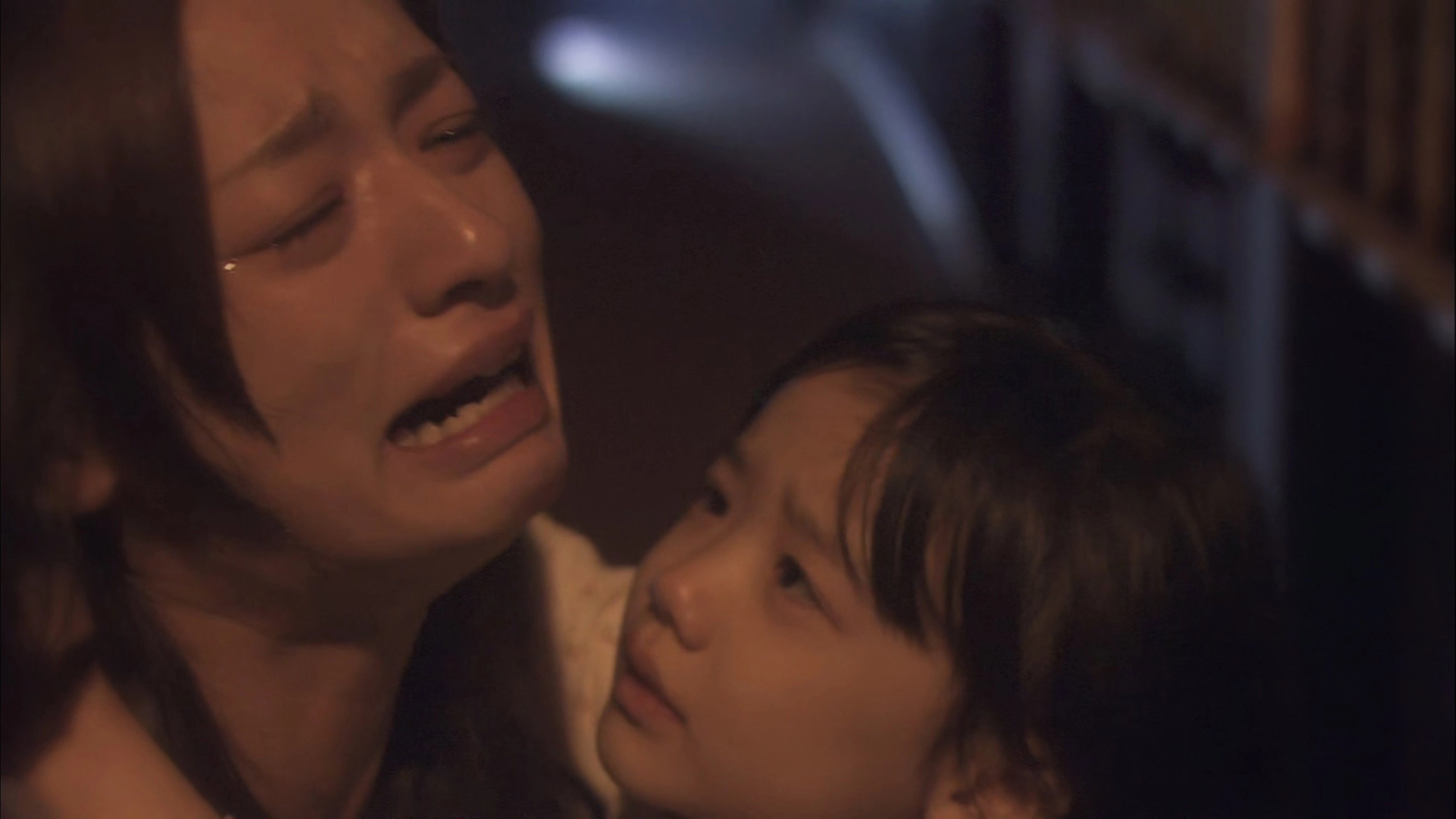 Mother