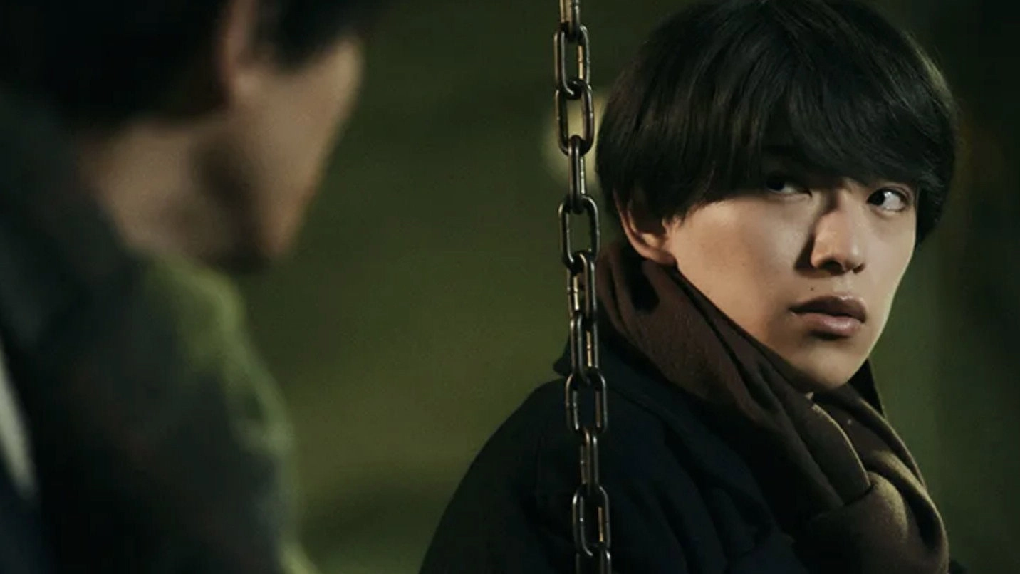 My Strawberry Film