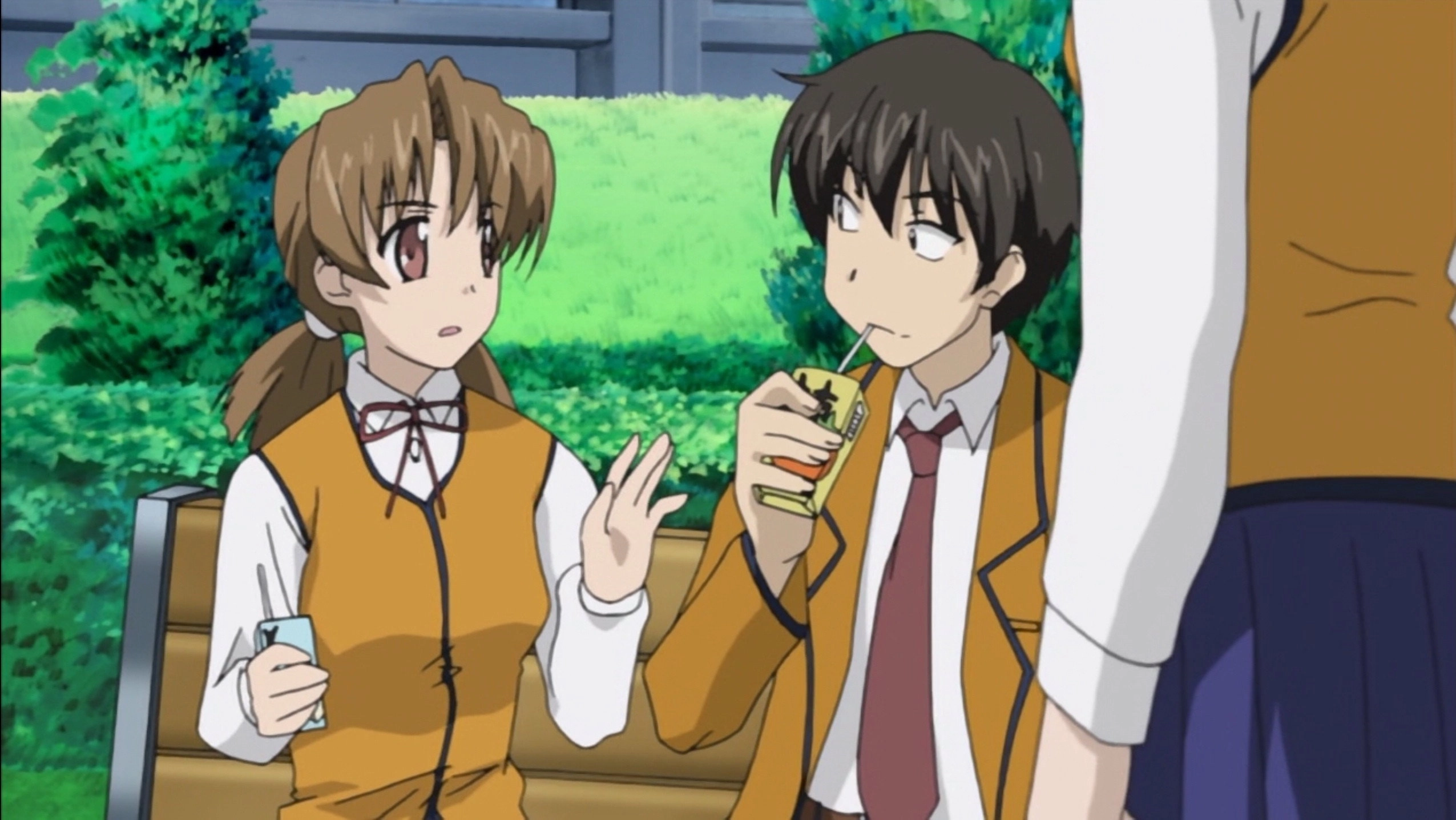 Tona-gura!