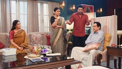 Bade Achhe Lagte Hain