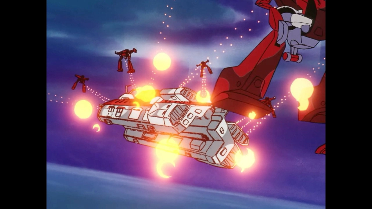Super Dimension Century Orguss