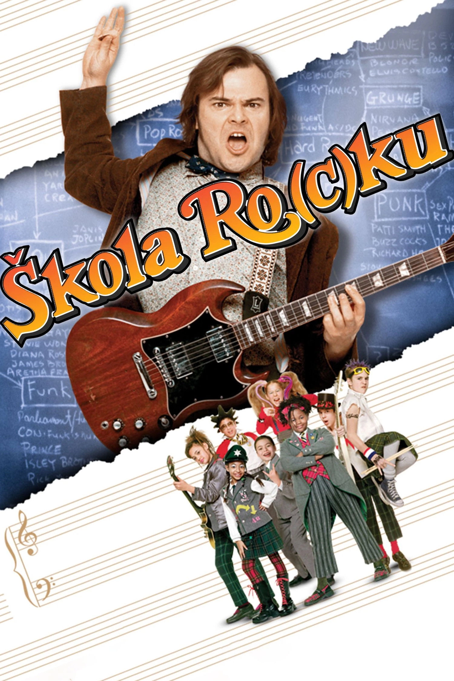 School of Rock