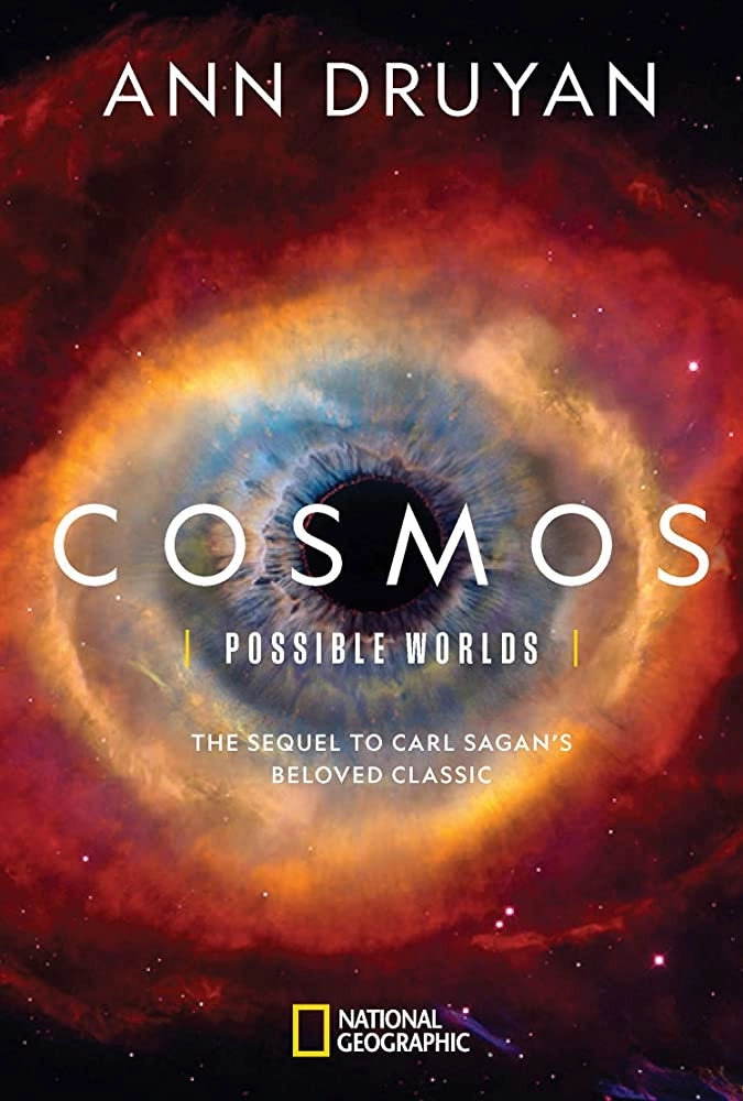 Cosmos