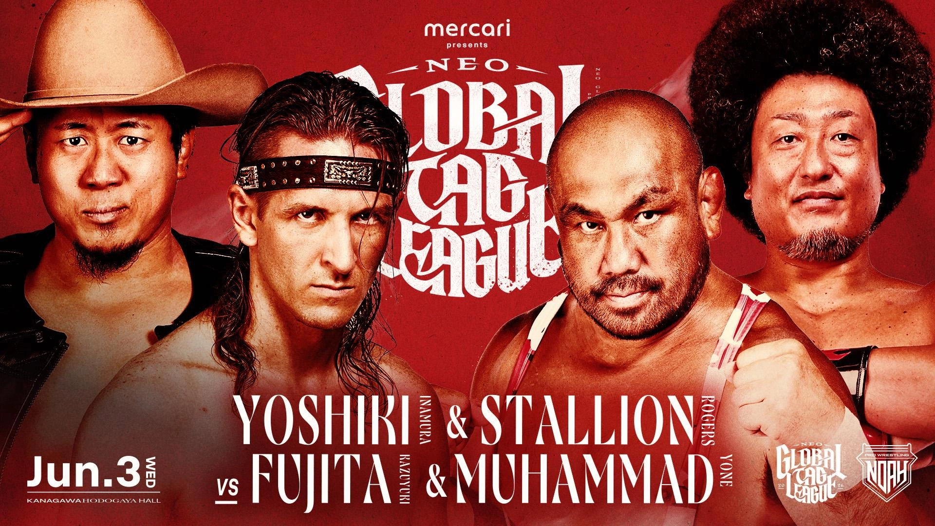 NOAH Neo Global Tag League 2026 ~ Day 7
