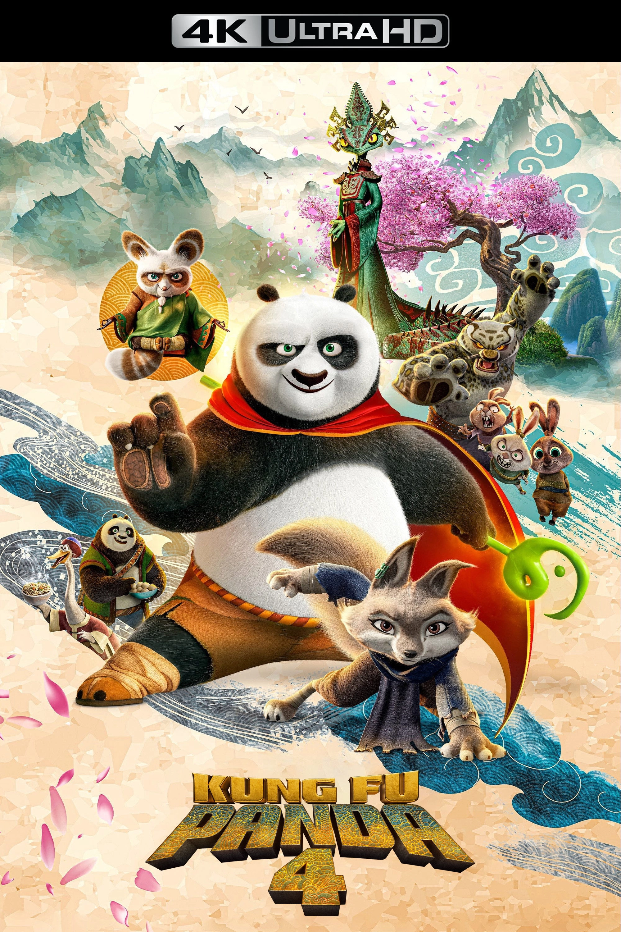 Kung Fu Panda 4