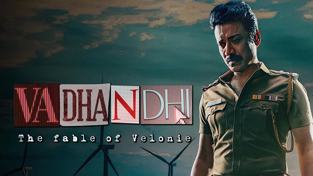 Vadhandhi