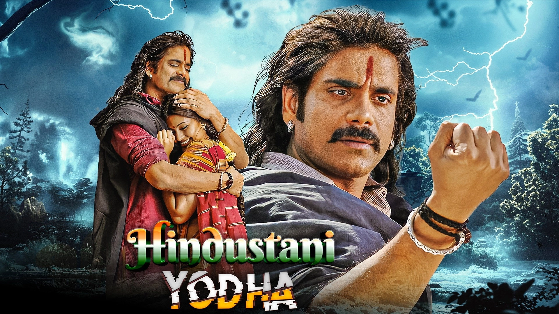 Rajanna