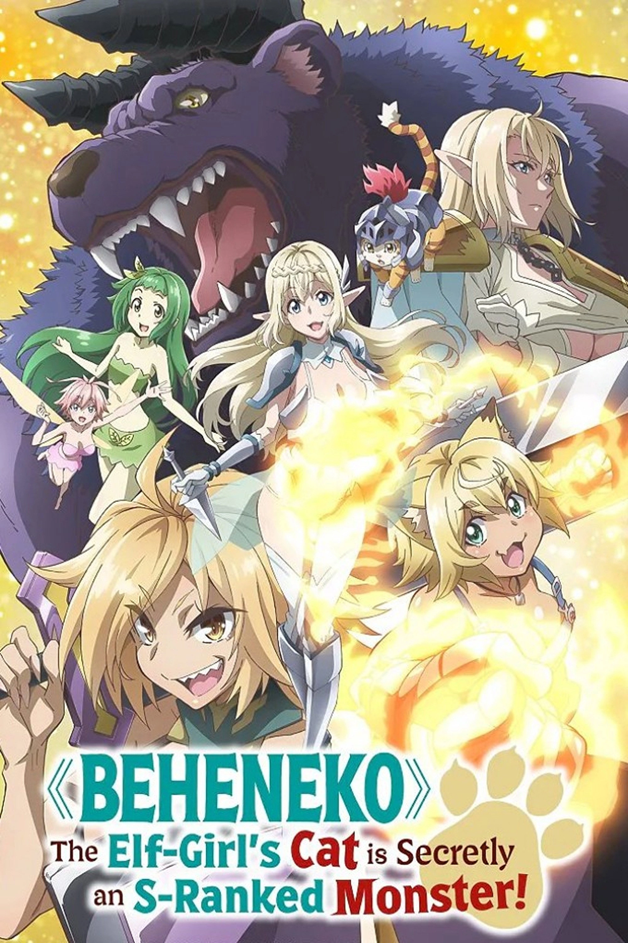 Beheneko: The Elf-Girl's Cat Is Secretly an S-Ranked Monster!