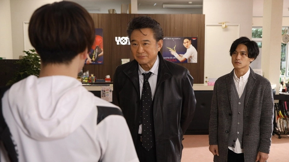 Trace ~ Men of the science school ~