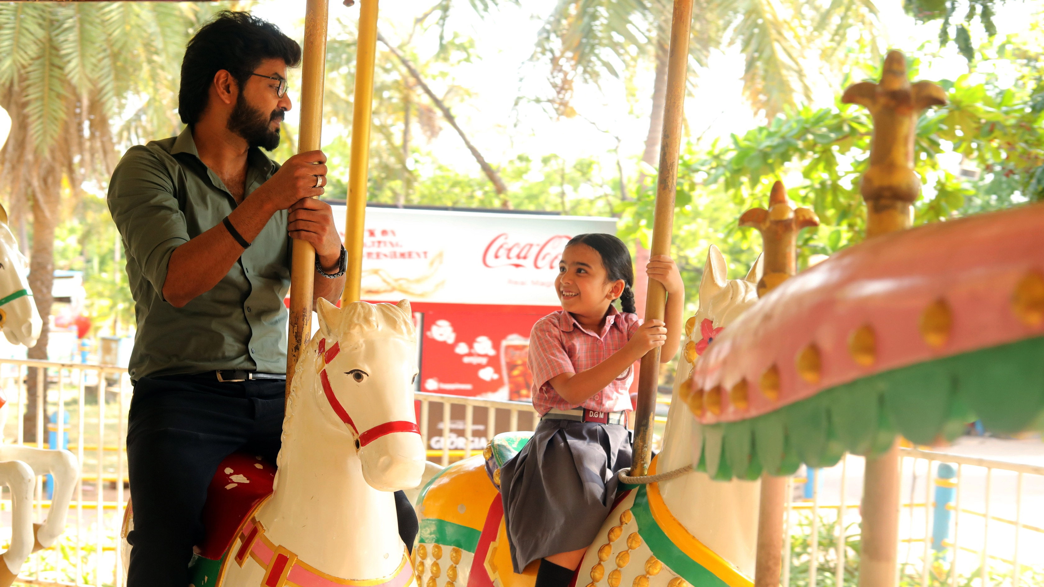 Theera Kaadhal