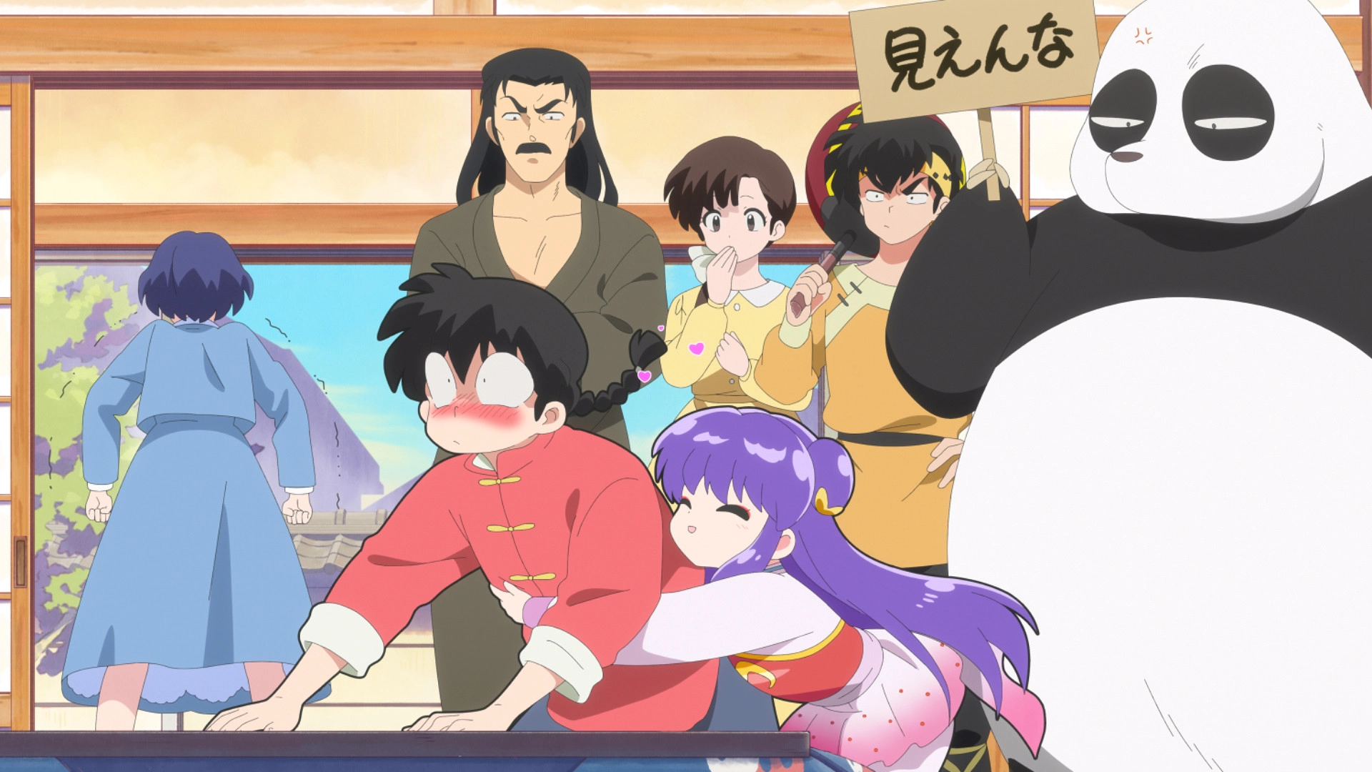 Ranma1/2