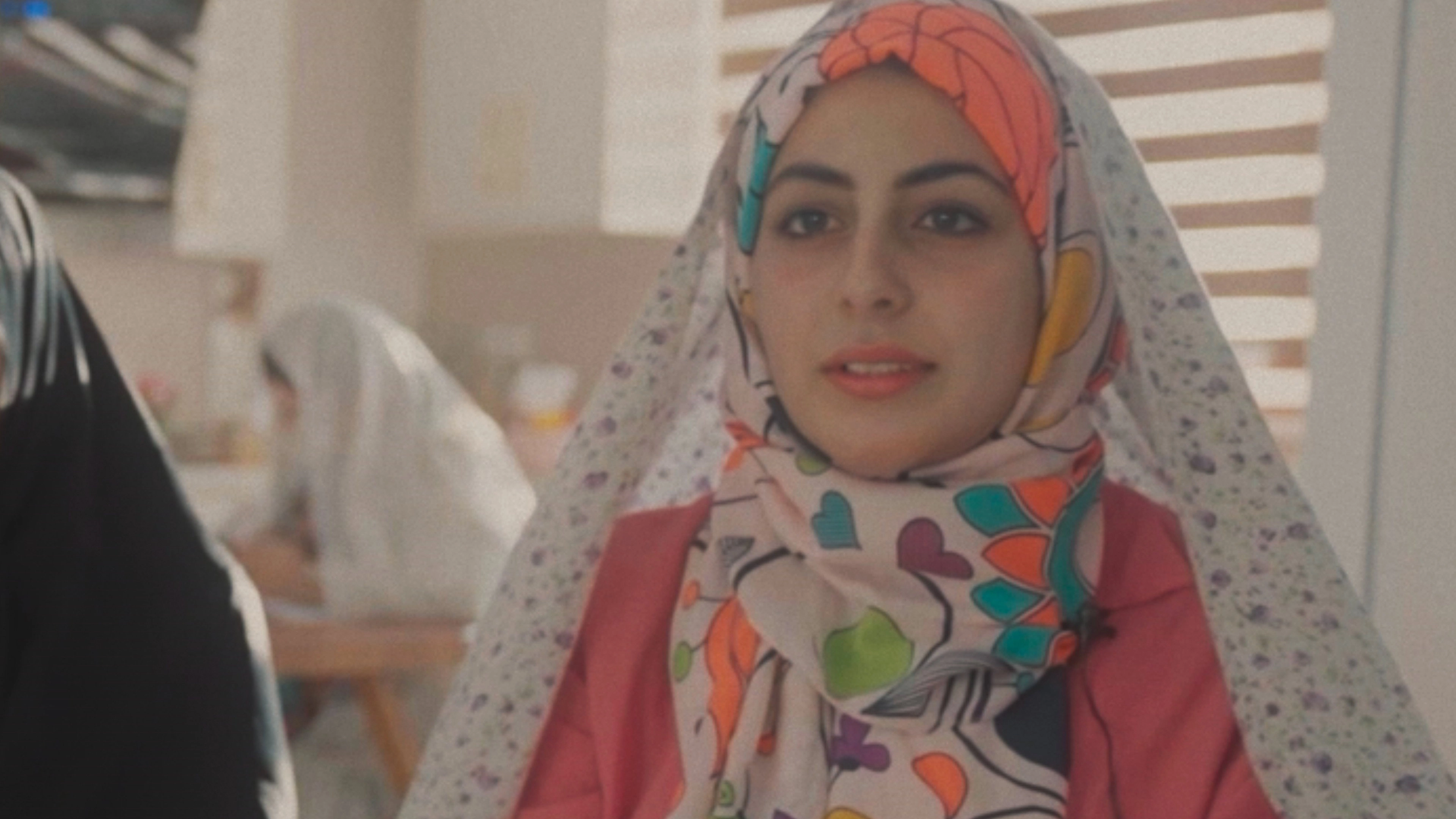 Nous, Jeunesse(s) d'Iran
