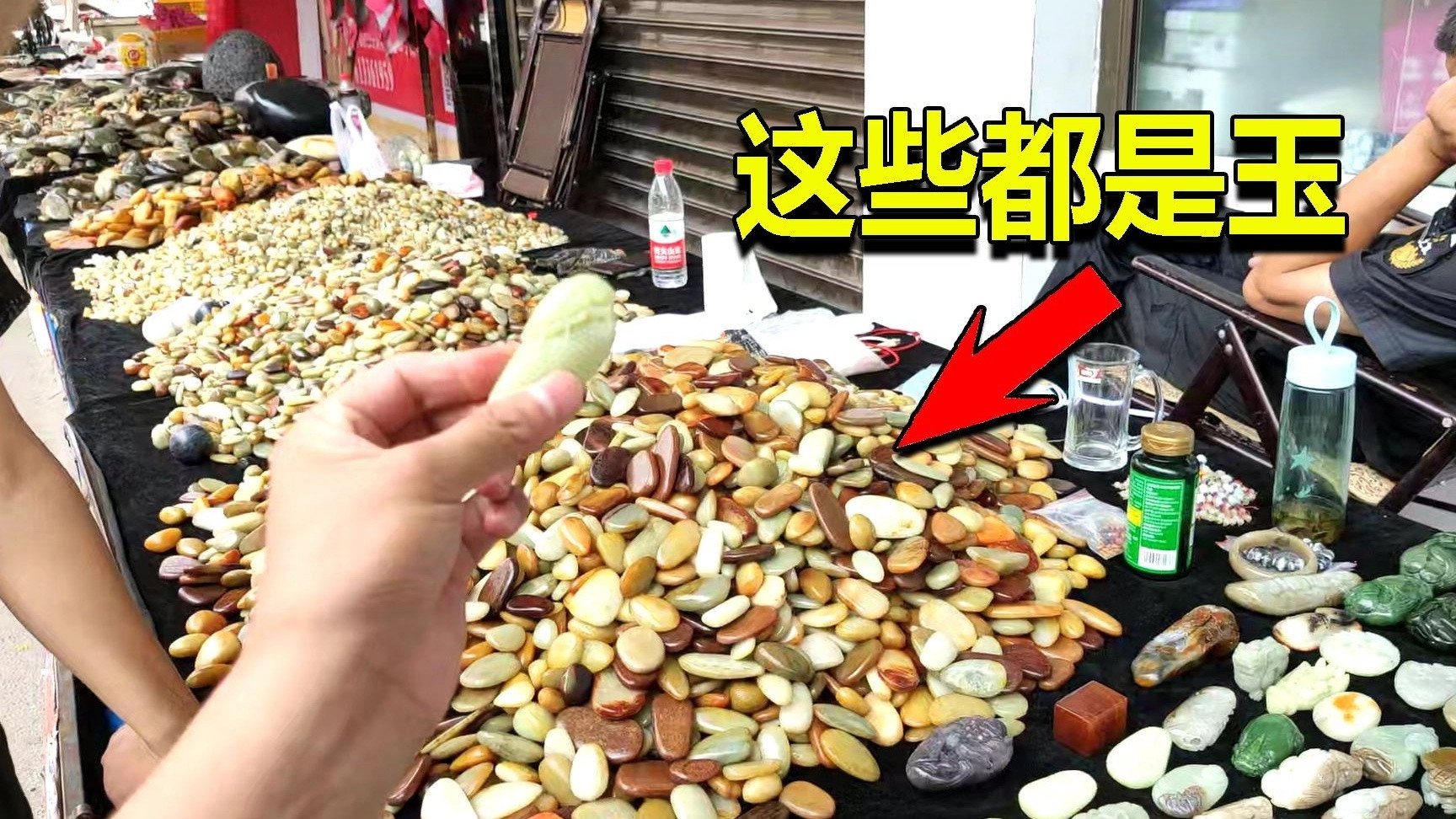 边疆巡游记
