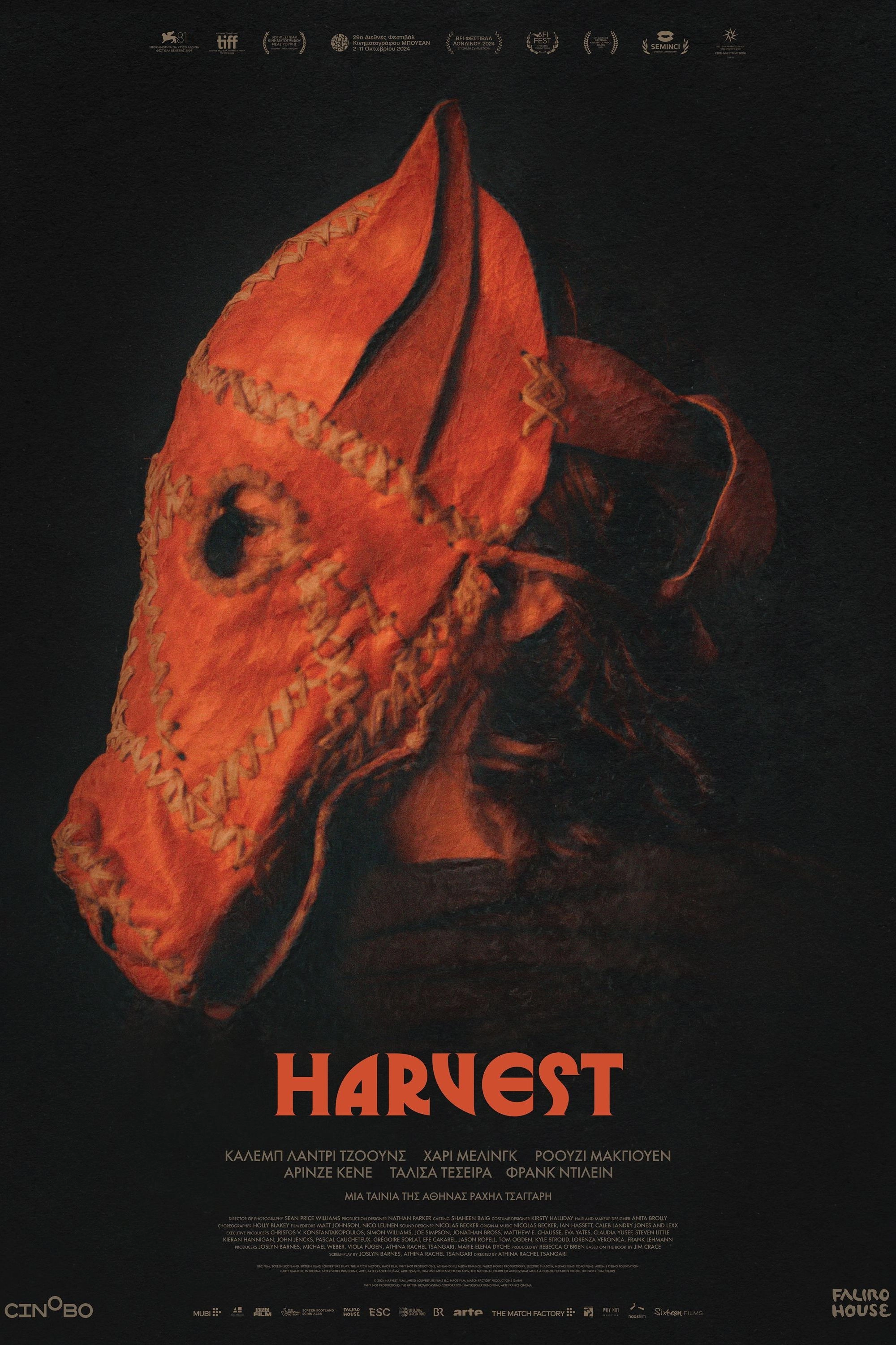 Harvest