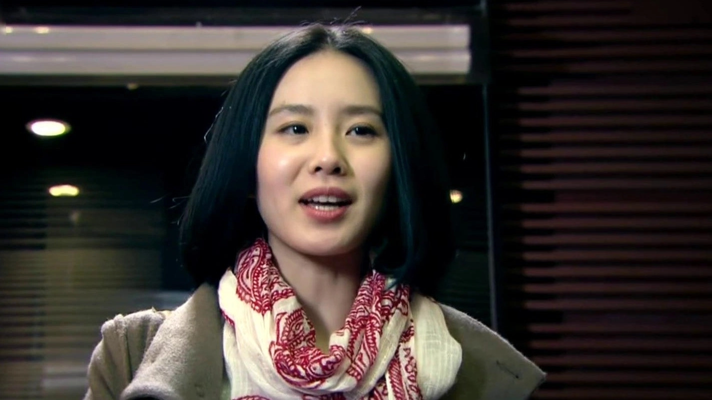 Scarlet Heart