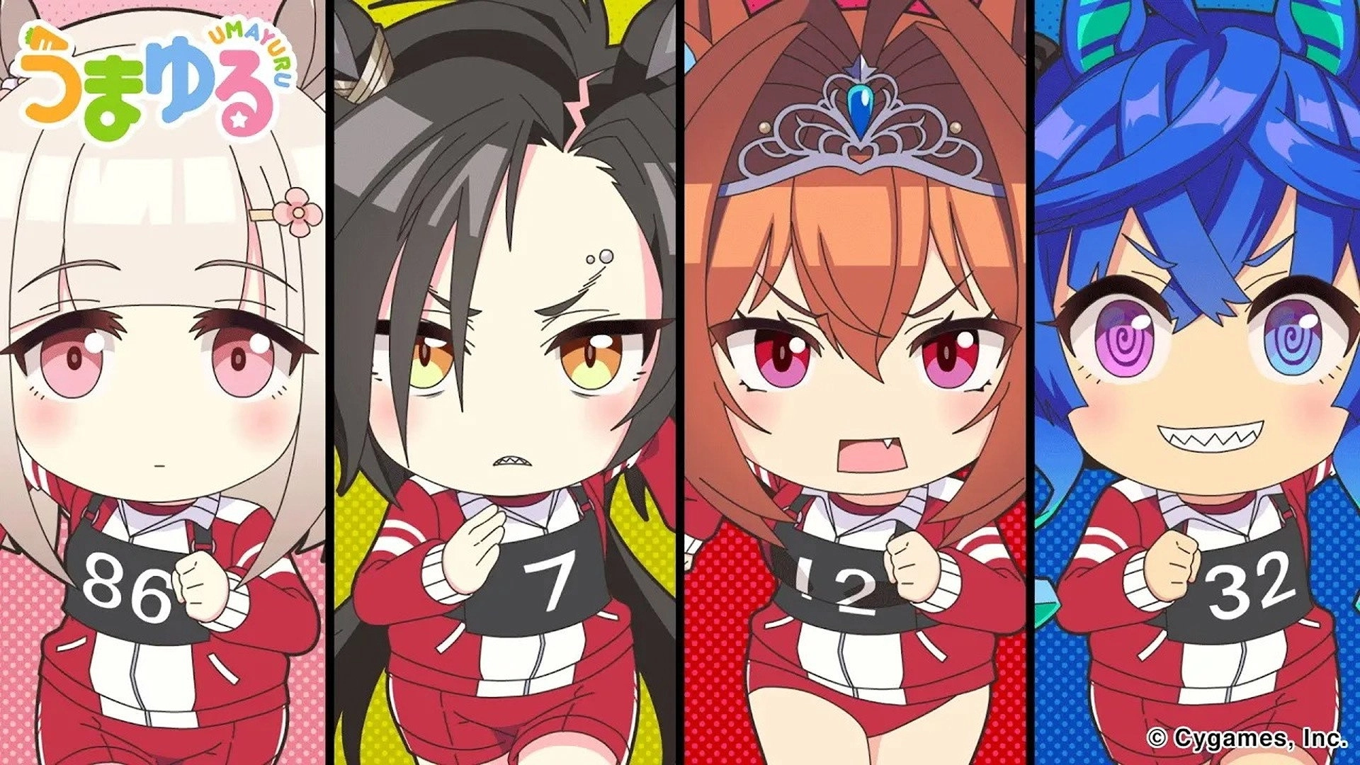 Umayuru