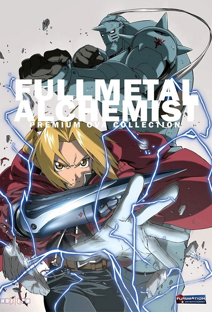 Fullmetal Alchemist