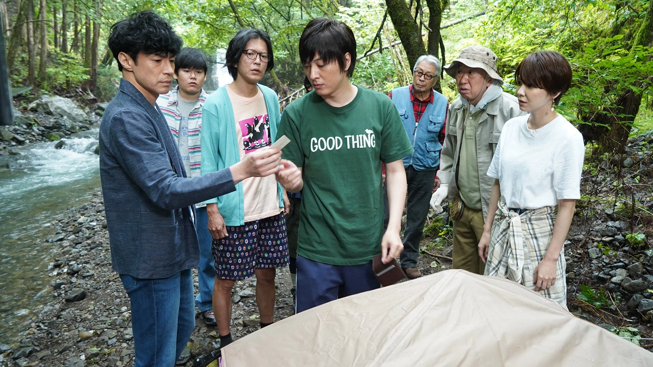 Seven Detectives