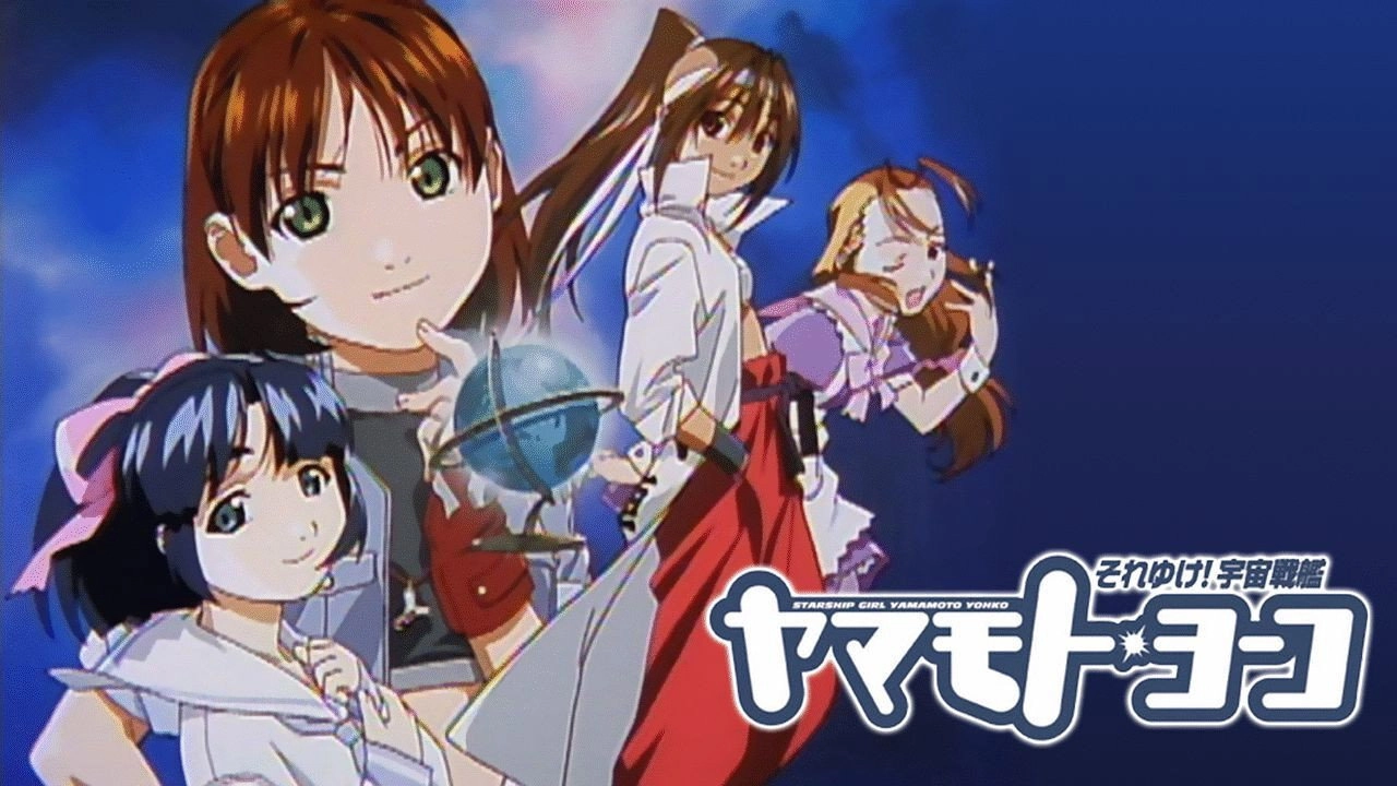 Starship Girl Yamamoto Yohko