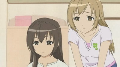 Minami-ke