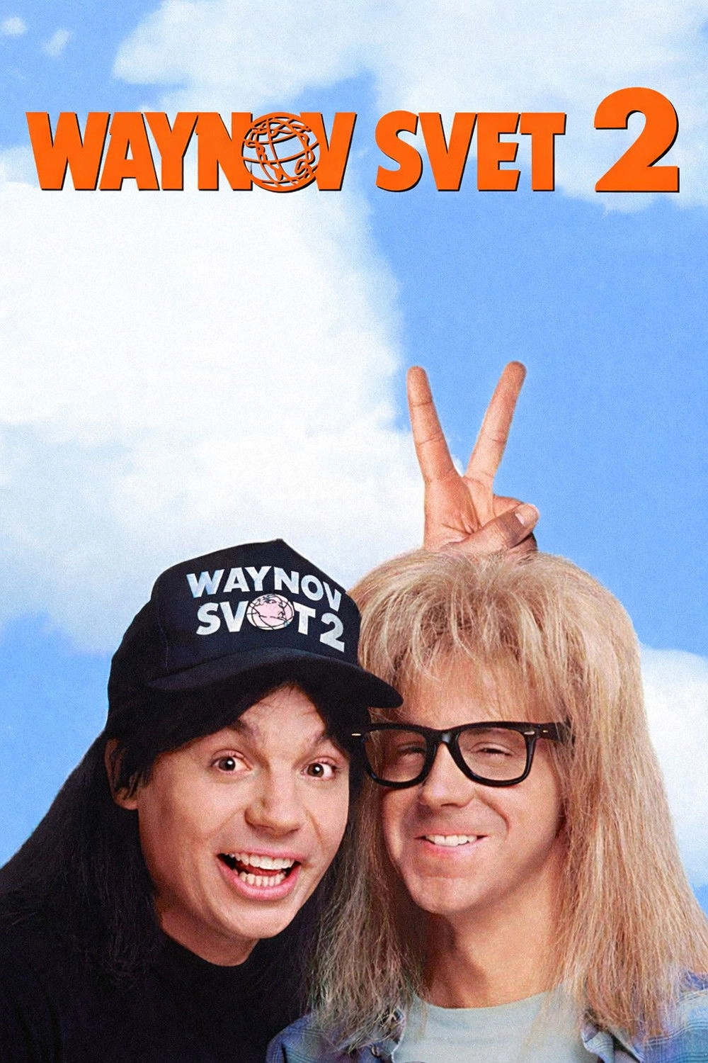 Wayne's World 2