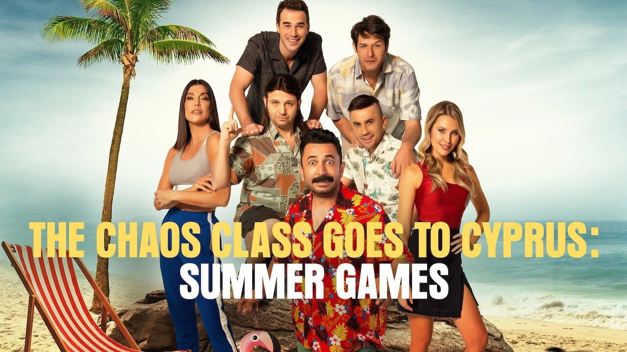 The Chaos Class: Summer Games