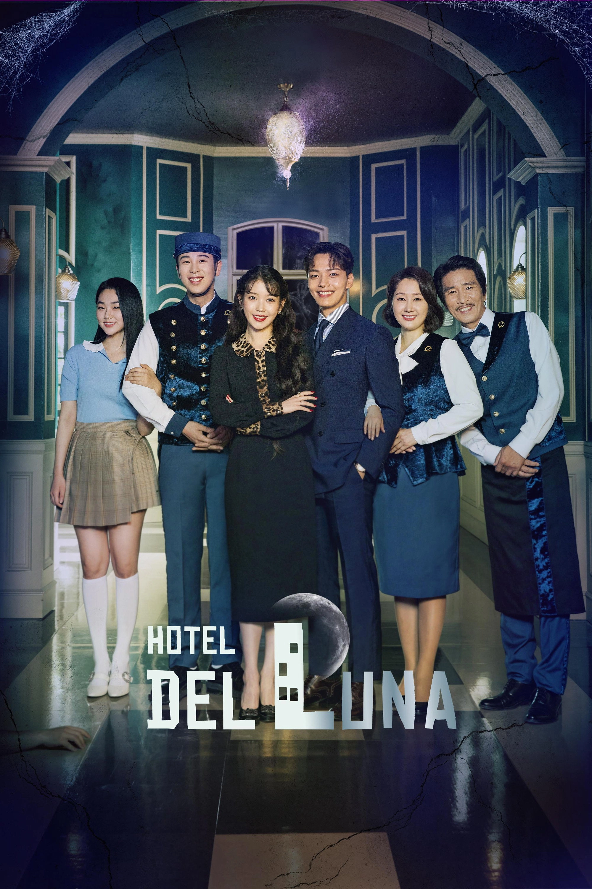 Hotel Del Luna