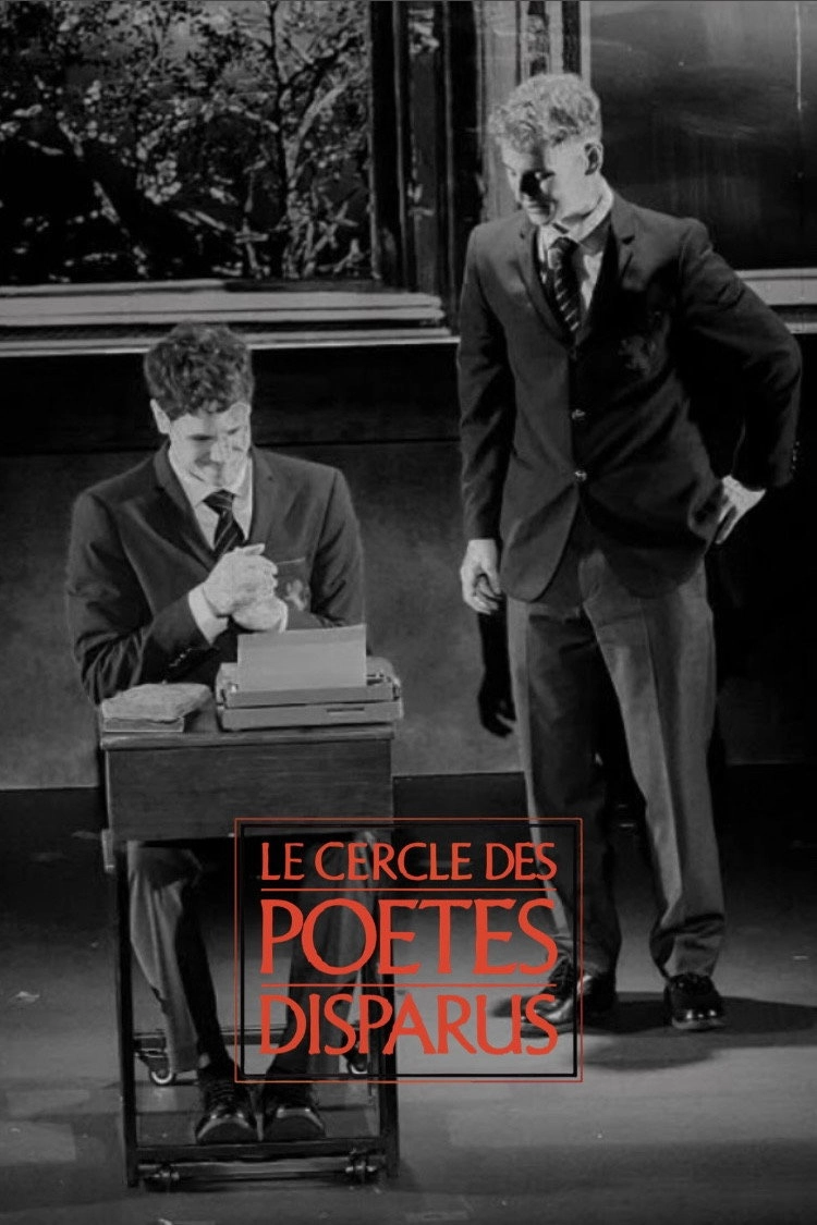 Le Cercle des Poètes disparus