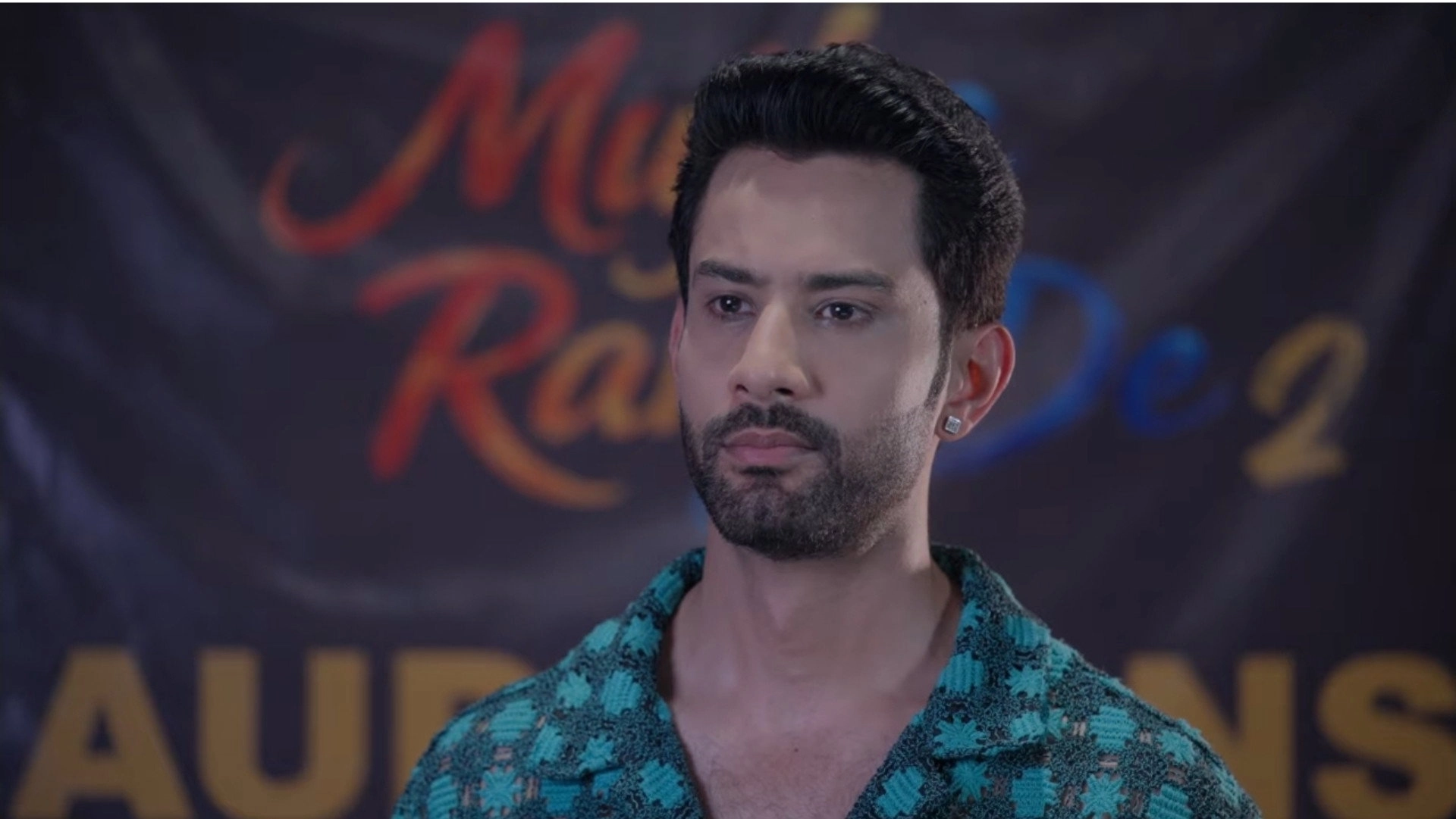 Koi Naam Na Do