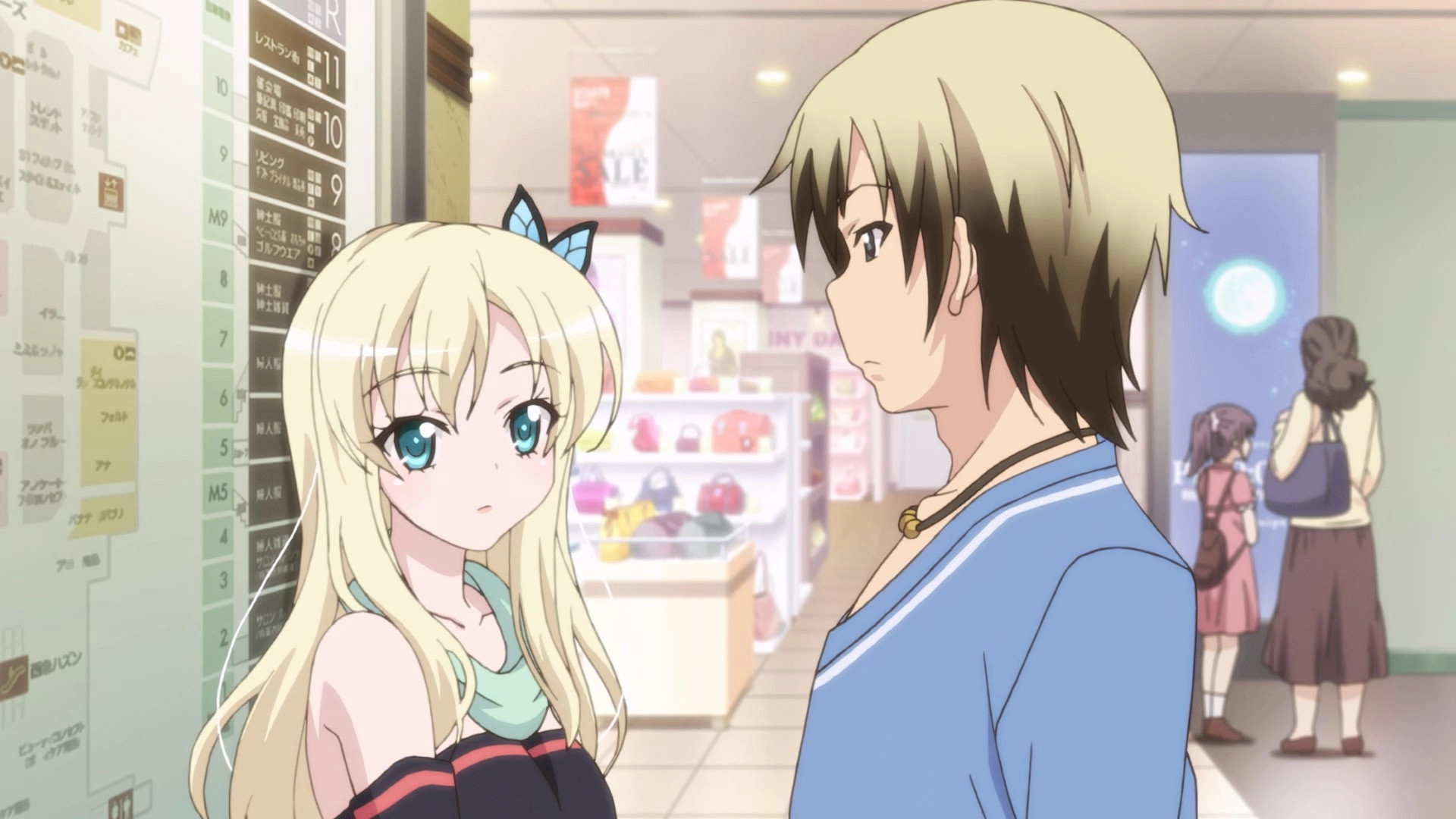 Haganai: I Don't Have Many Friends