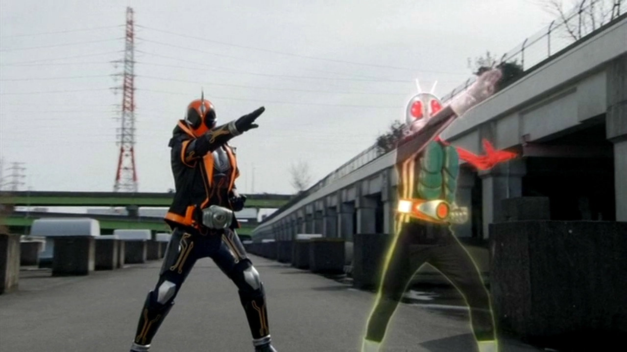 Kamen Rider Ghost: Legendary! Rider Souls!