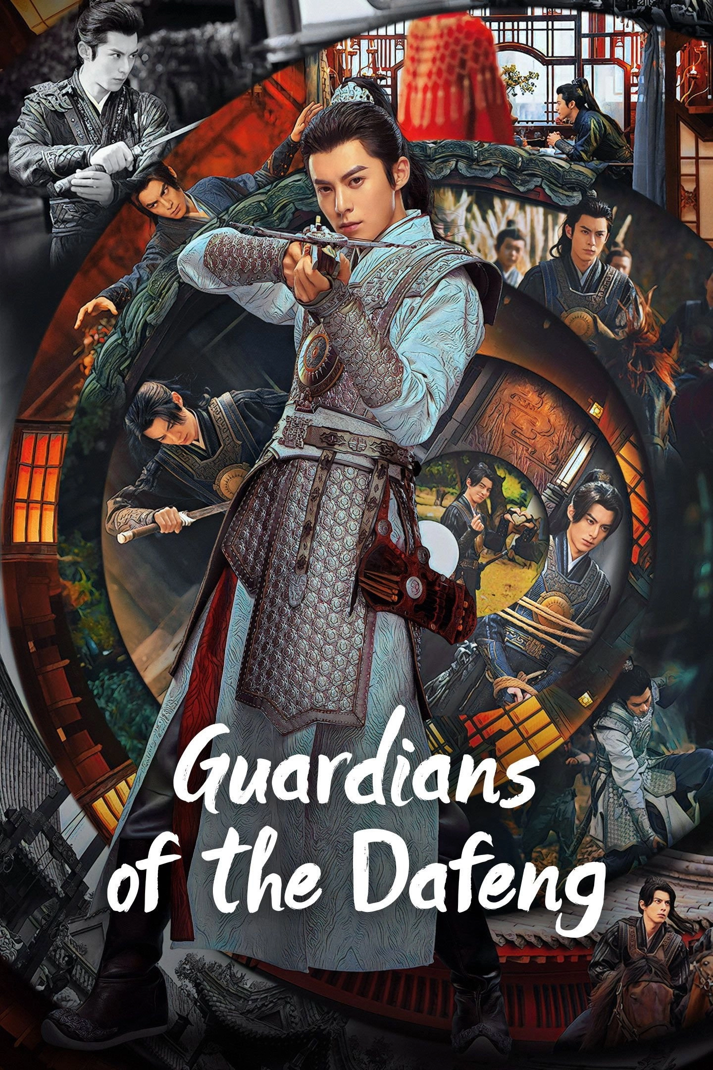 Guardians of the Dafeng