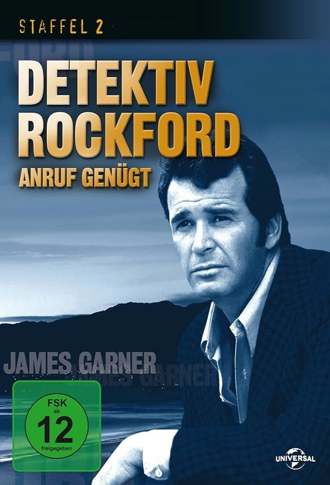 The Rockford Files