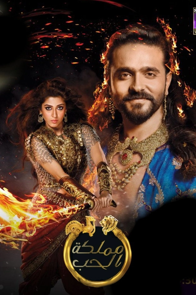 Prithvi Vallabh