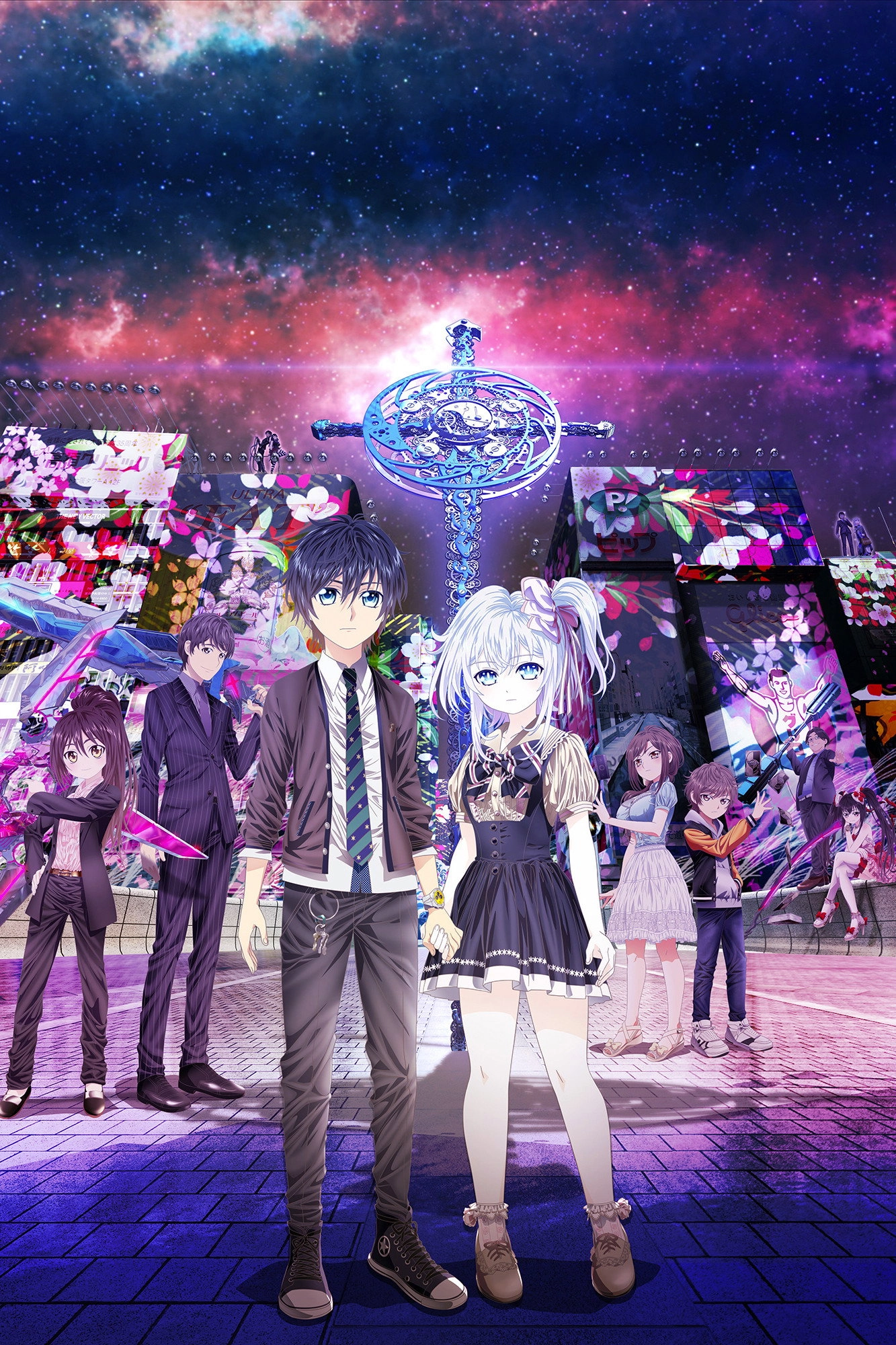 Hand Shakers