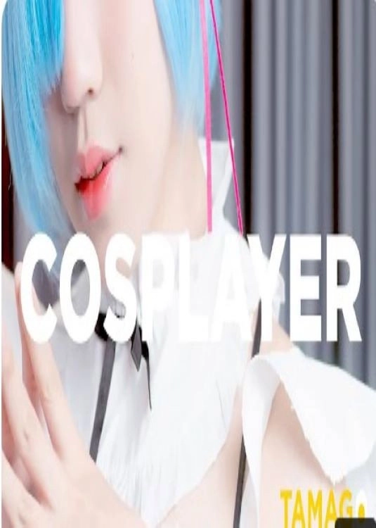 Cosplayer