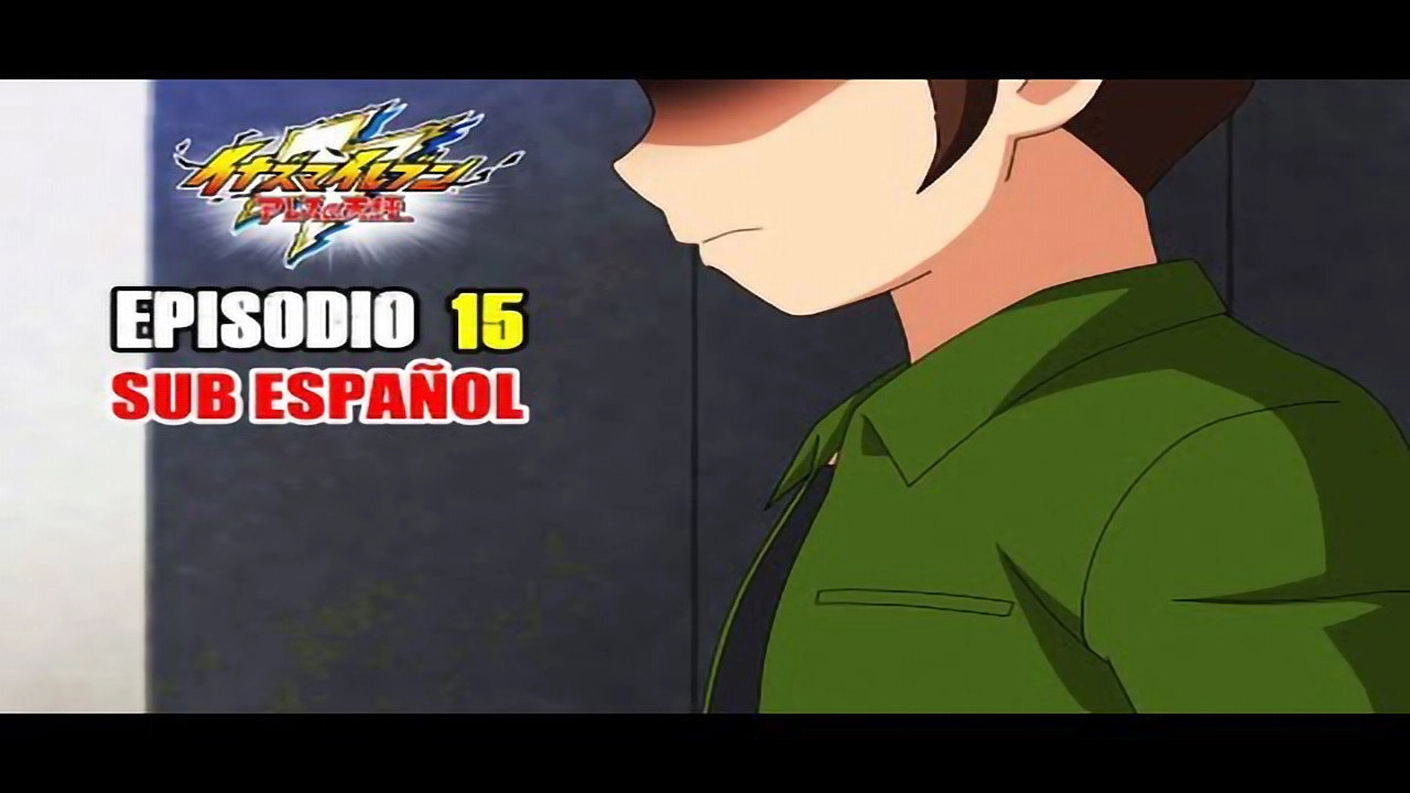 Inazuma Eleven: Ares