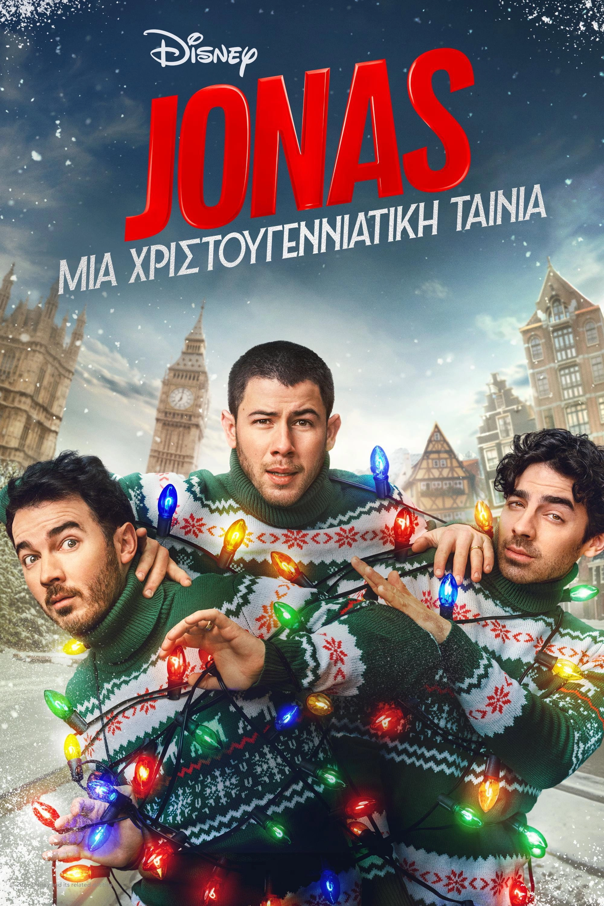 A Very Jonas Christmas Movie