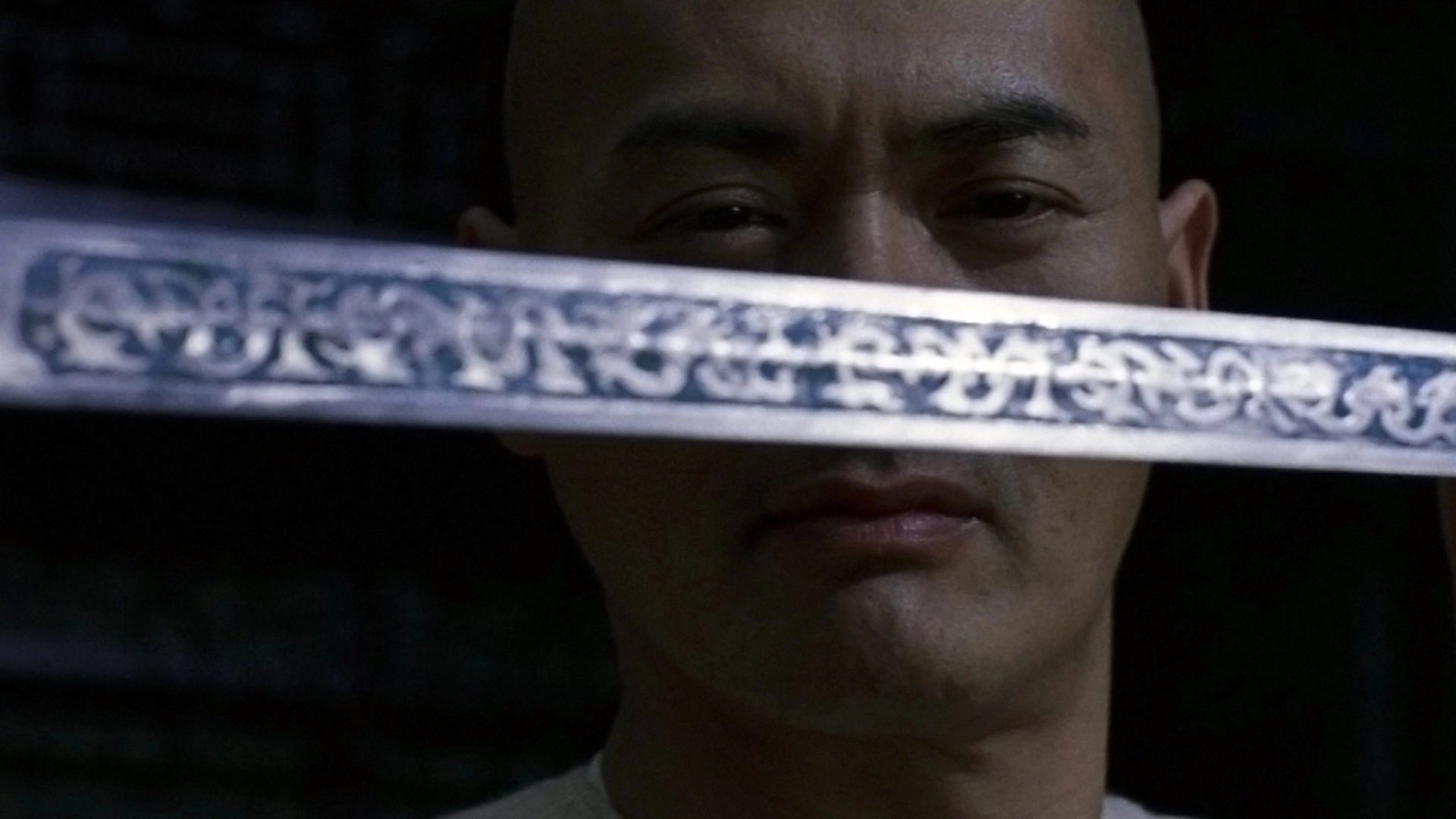 Crouching Tiger, Hidden Dragon