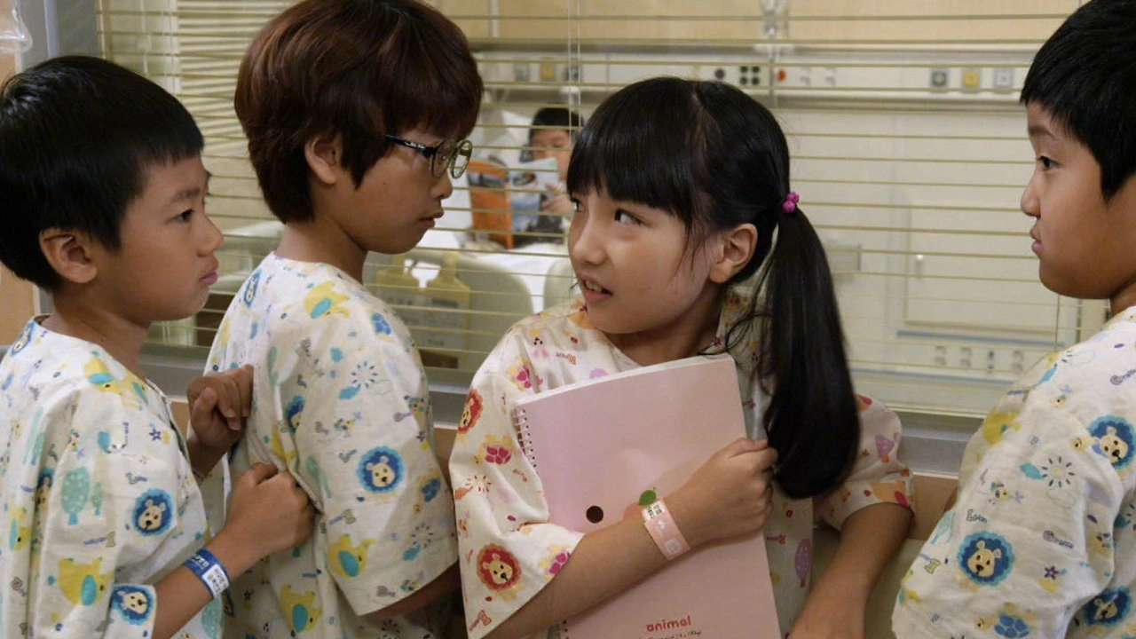 Good Doctor