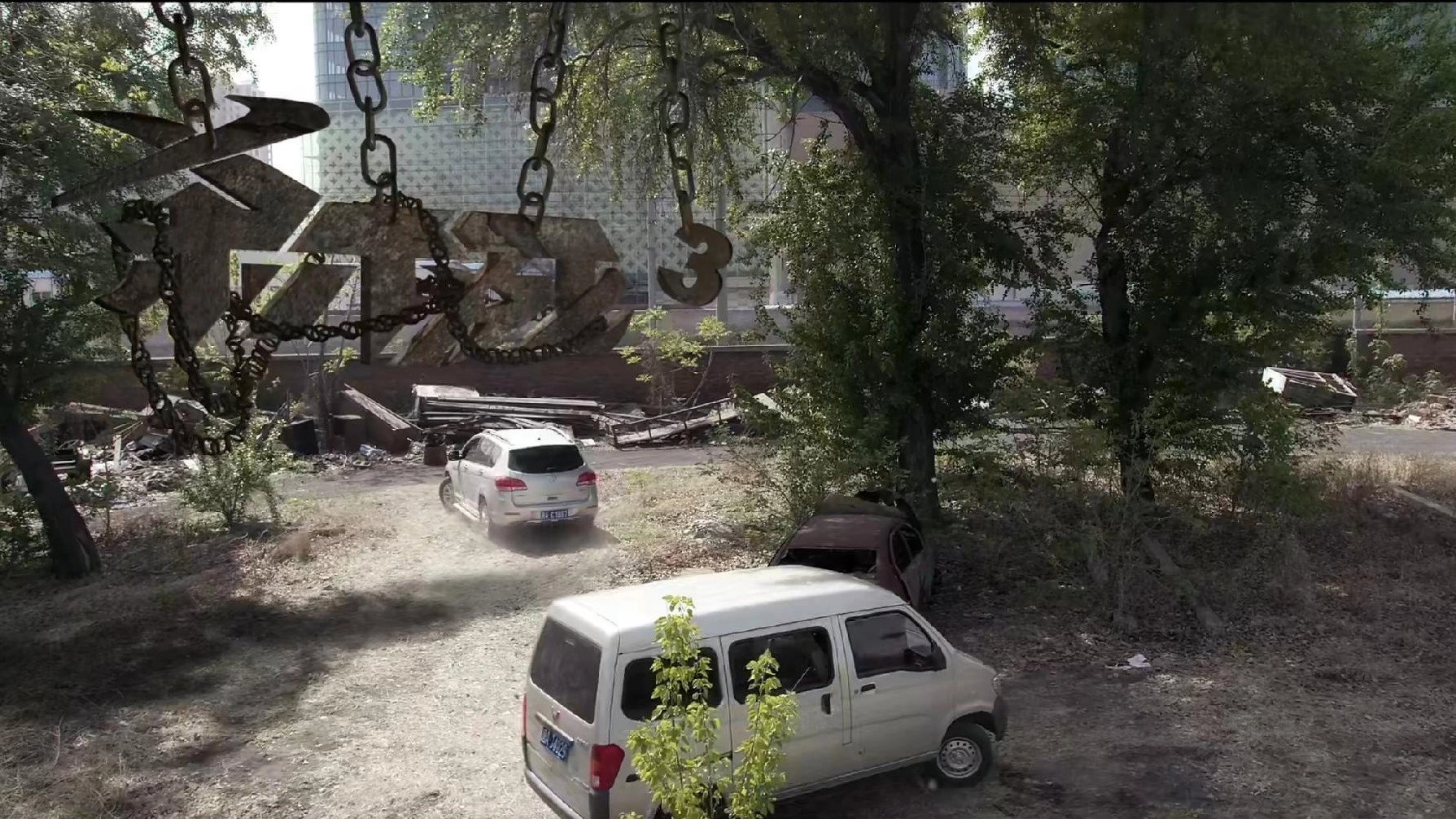 9 Lives
