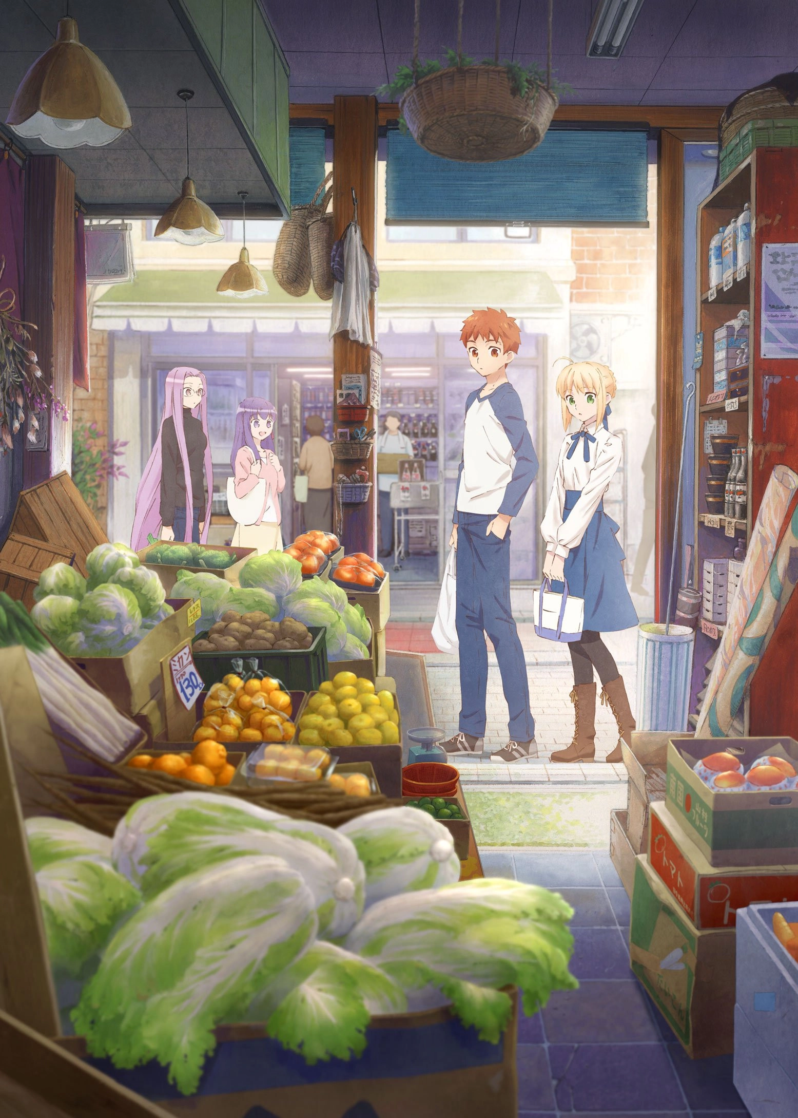 Today's Menu for the Emiya Family