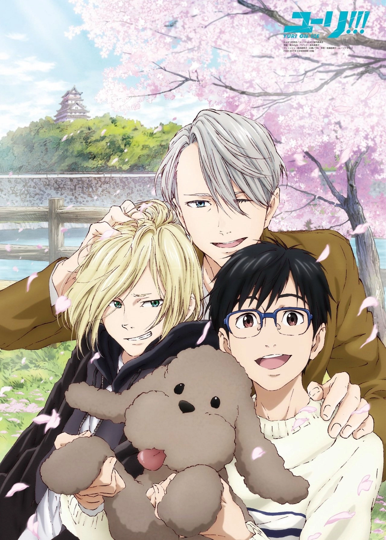 Yuri!!! on Ice