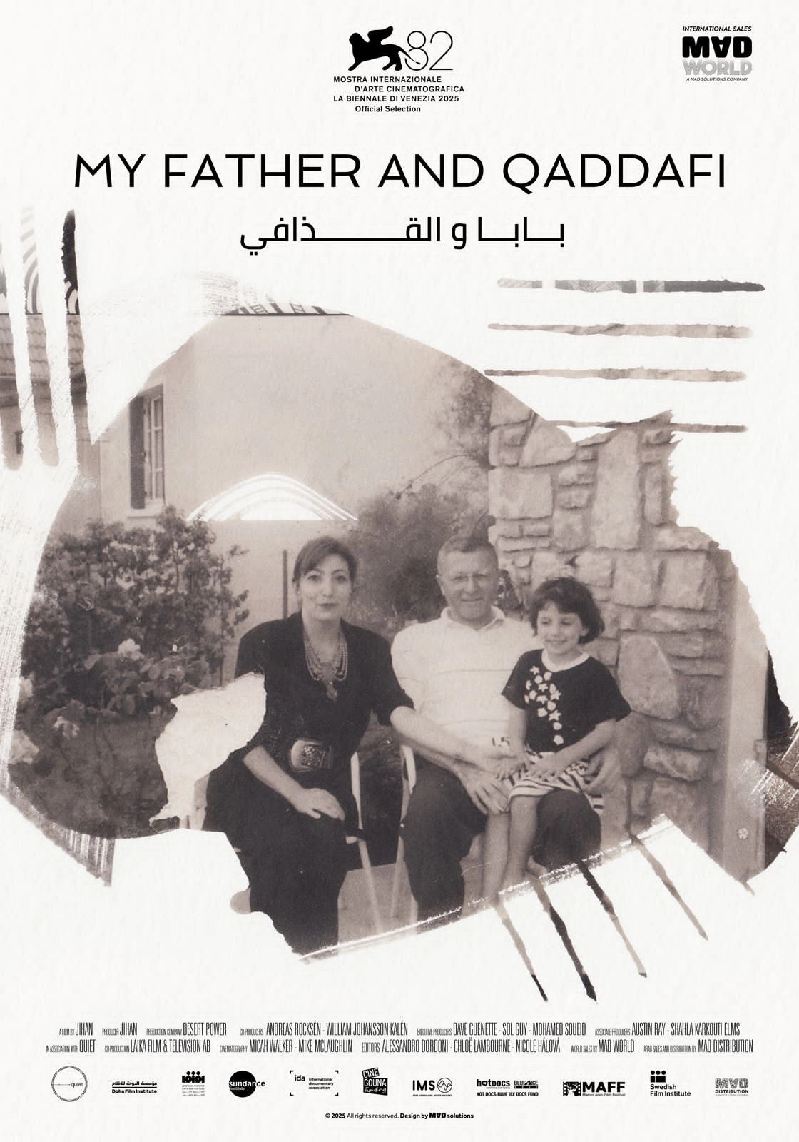My Father and Qaddafi