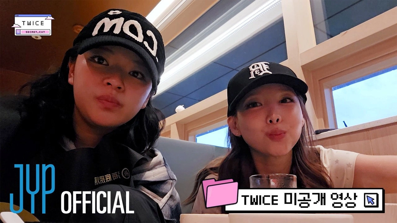 TWICE Secret Cut